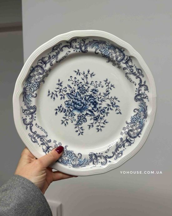 Тарілка Vintage Blue 21 см