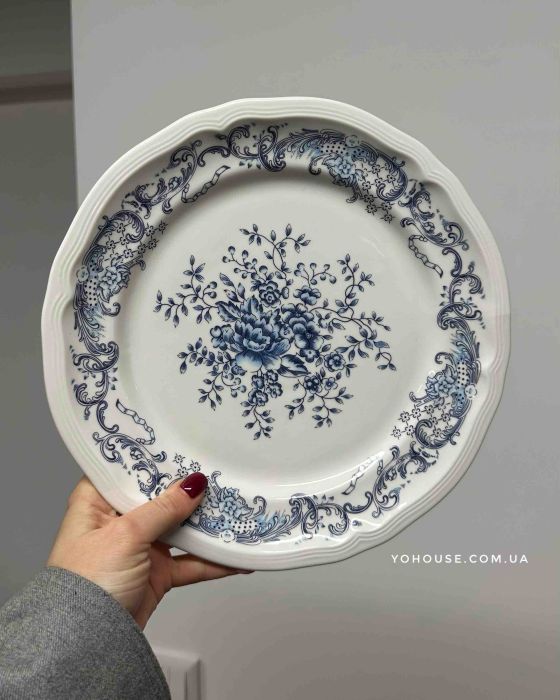 Тарілка Vintage Blue 21 см