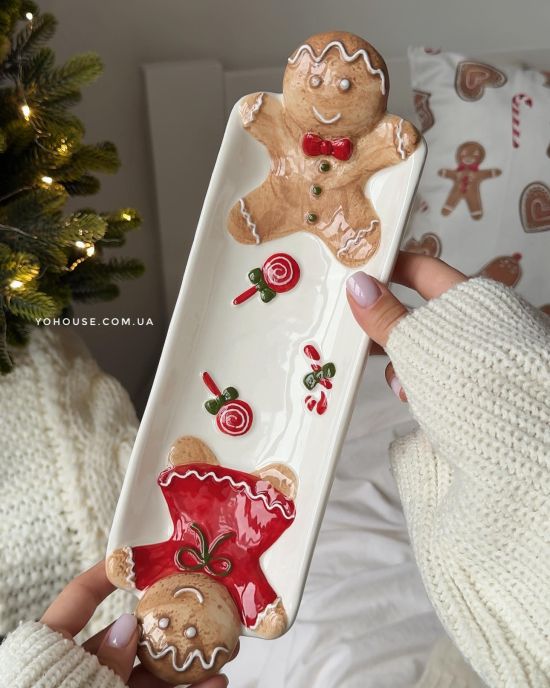 Блюдо Gingerbread 30х10х4,5 см