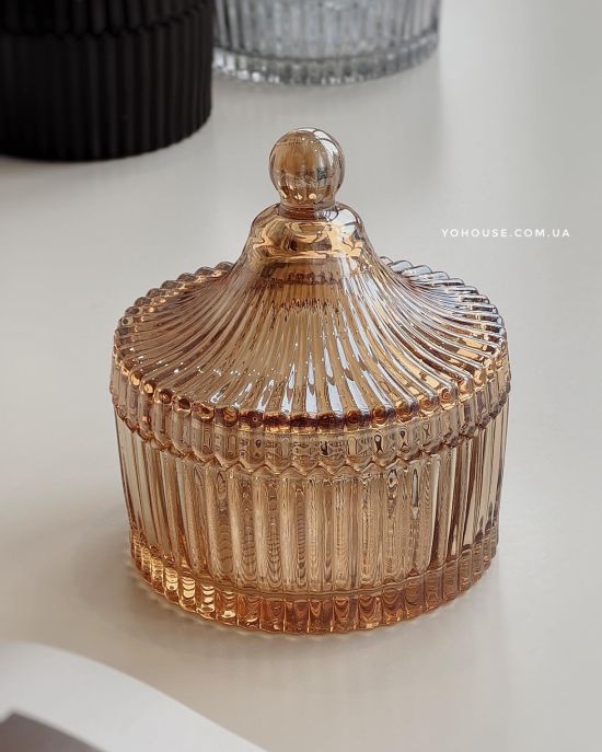 Цукерниця Хвиля Amber 250 мл