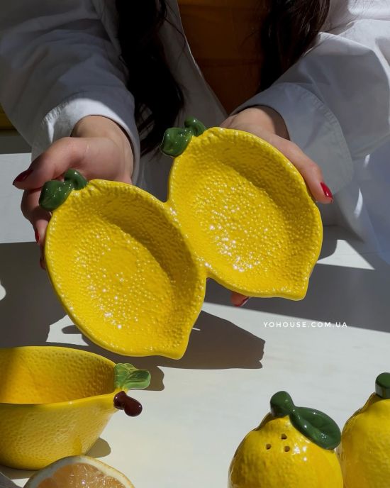 Менажниця Lemon